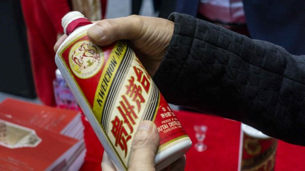 小麦策略 贵州茅台提出三大战略举措
